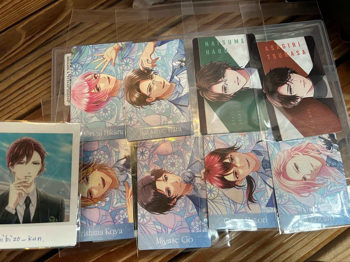 chibizo_kun's tweet photo. 【交換希望】スタマイ  アニバ 10th 購入特典 
柚→可愛 夏目 朝霧 桐島 宮瀬 大谷 由井

求→ 服部 、関、荒木田

本日梅田手渡し優先
お気軽にお声がけください。 https://t.co/fCIhTLoGhP