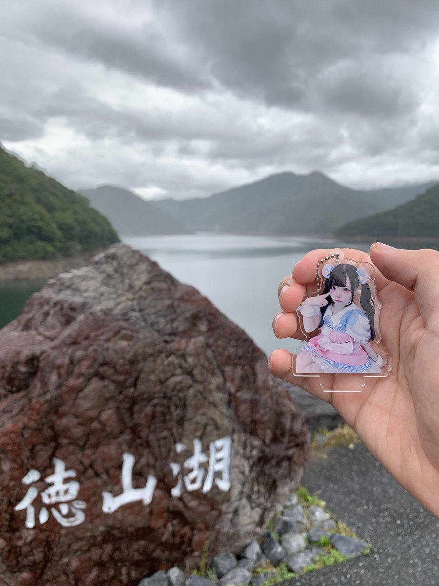 r4e1n7ya's tweet photo. #どこでもふうちゃん https://t.co/BAi9FoqGF9