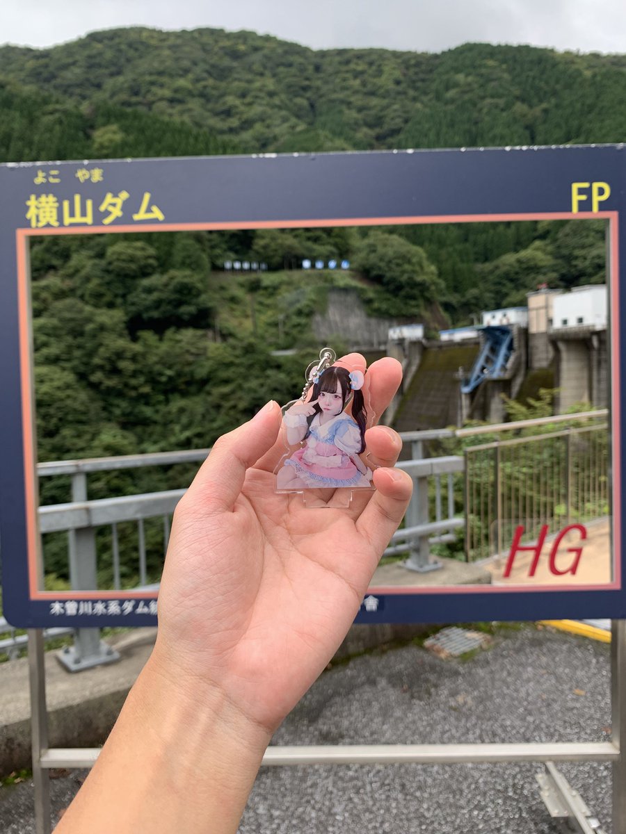 r4e1n7ya's tweet photo. #どこでもふうちゃん https://t.co/BAi9FoqGF9
