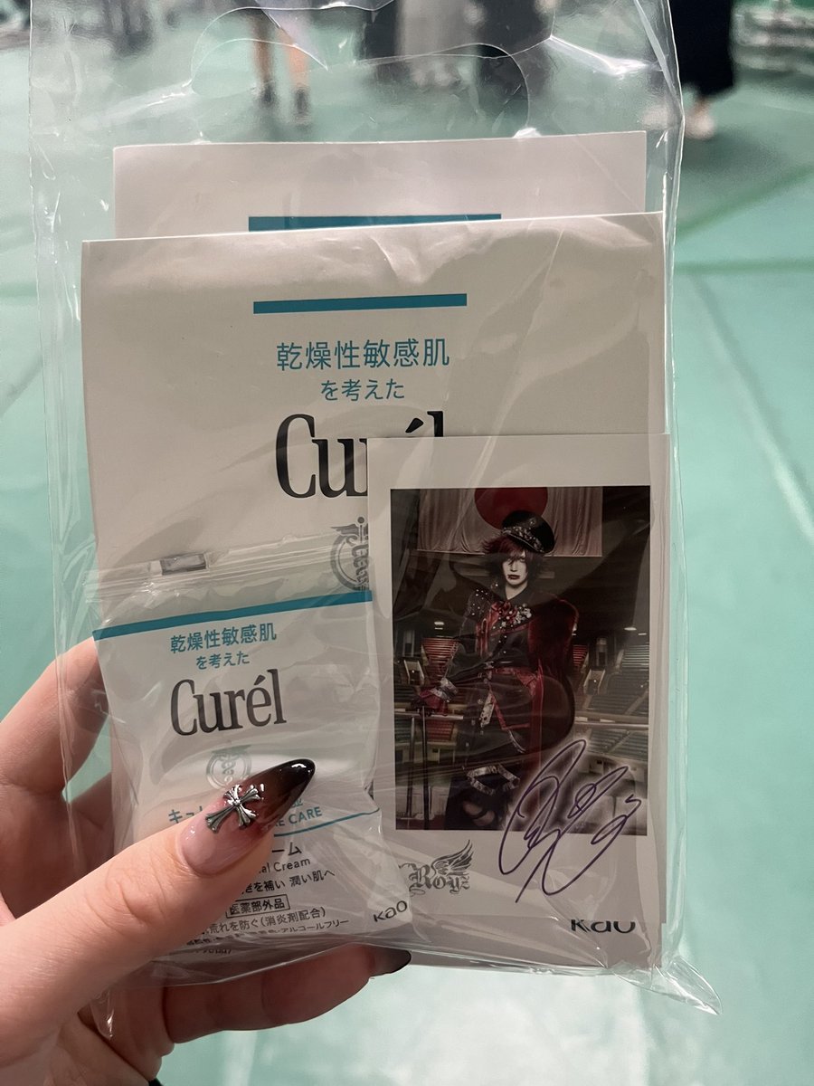 choco_0126_'s tweet photo. Royz 交換 Curel キュレル トレカ

【求】昴
【譲】杙凪 https://t.co/cccNYR73Bl