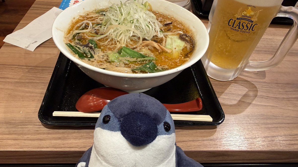 oysterham's tweet photo. https://t.co/8mjEnQrxpH