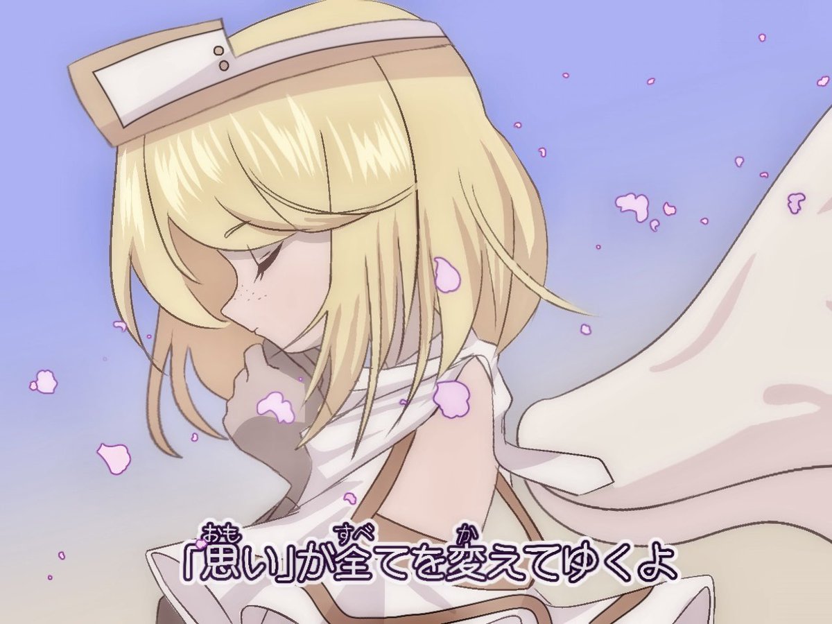 121vx's tweet photo. #ワルプルギスの廻天
曲パロ https://t.co/f0Y5O59LRg