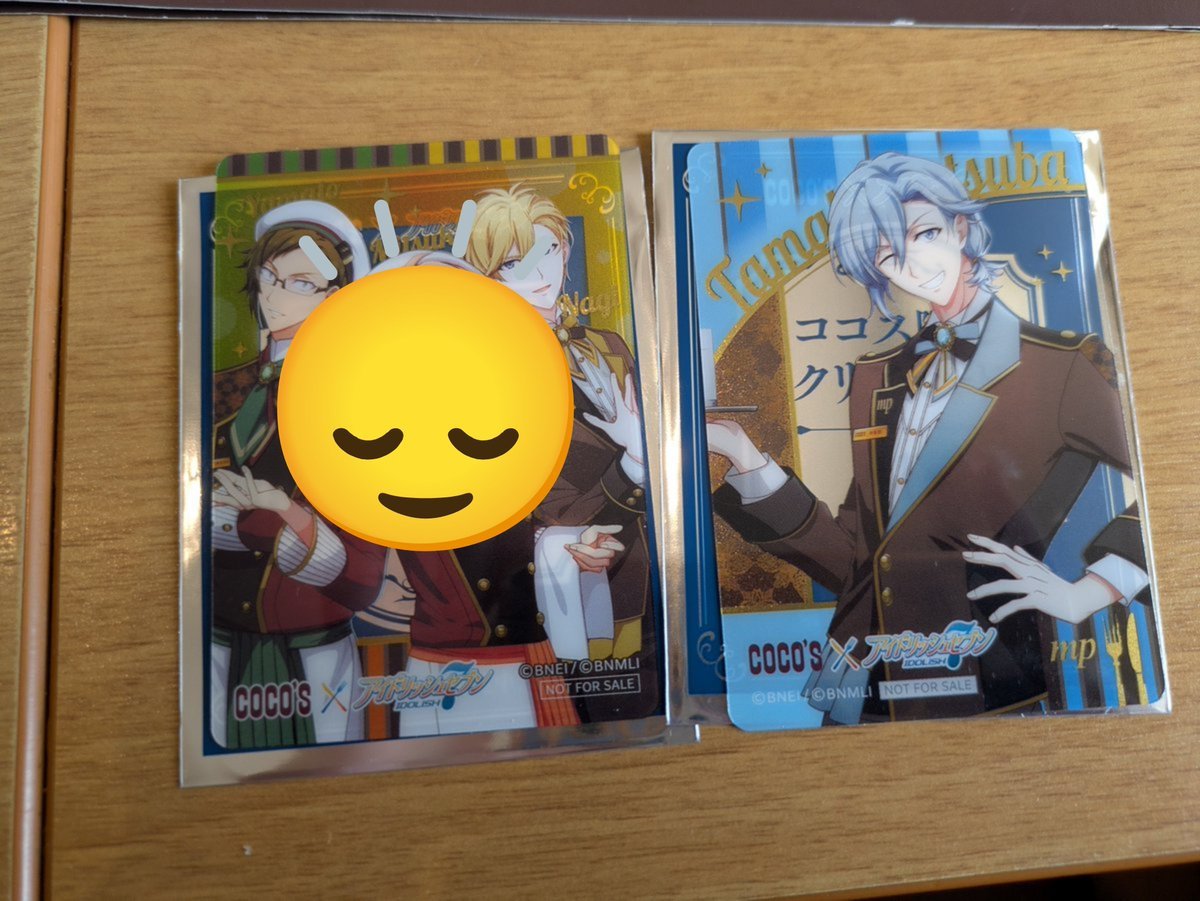 pudding_5001's tweet photo. 交換 アイナナ ココス 特典 クリアカード

譲   環 

求   一織 

郵送希望です
出先のためID無しで失礼致します
お気軽にお声かけください https://t.co/Ix6XBX8zmD