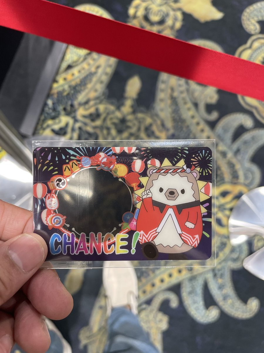 nyonnyon0806's tweet photo. 残り1枚ゲット✌️

10円ではなかったけど10枚で買えた✌️

プラザ様でもそんなミスしちゃうのね😏

可愛いじゃない😘

決してどげぱちファンだから買ったわけではないですからね😗😗😗 https://t.co/4AVTFkDCXz