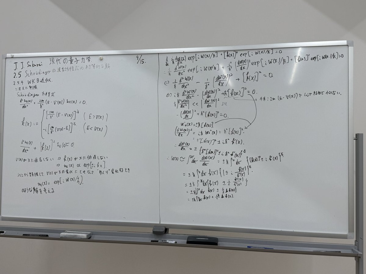 _chemtech's tweet photo. 9/15 13:00- 第4回J.J.サクライ量子力学ゼミを開催しました。

Schrödinger波動方程式の初等的な解を学びました。特にWKB近似について、近似が破綻する古典的転回点の近傍を線形ポテンシャルとみなしてAiry方程式に帰着させ、波動関数をなめらかにつなぐ手法がとても実用的であることを学びました。 https://t.co/ta2QooDr06