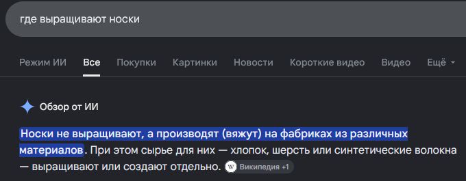 Mantisaya's tweet photo. я когда я https://t.co/2oVS8jX5bN