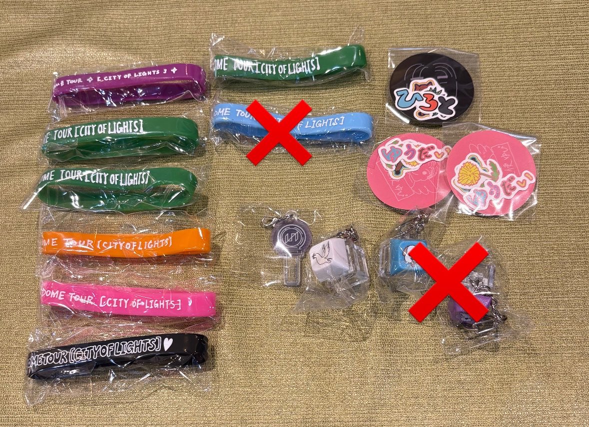 ko_kan_INI's tweet photo. INI CITY OF LIGHTS カプセルトイ ガチャ 交換

【譲】
ラババン 田島 許 尾崎 佐野 西
ステッカー 西 佐野
キーキャップ 後藤 
ペンラチャーム 藤牧

【求】
同異種 木村 
顔アクキー激求

17日>本日終演後手渡し、定価買取>郵送
固定ポストの過去ガチャとも可
 #INI交換 https://t.co/UdJz4vz7AV