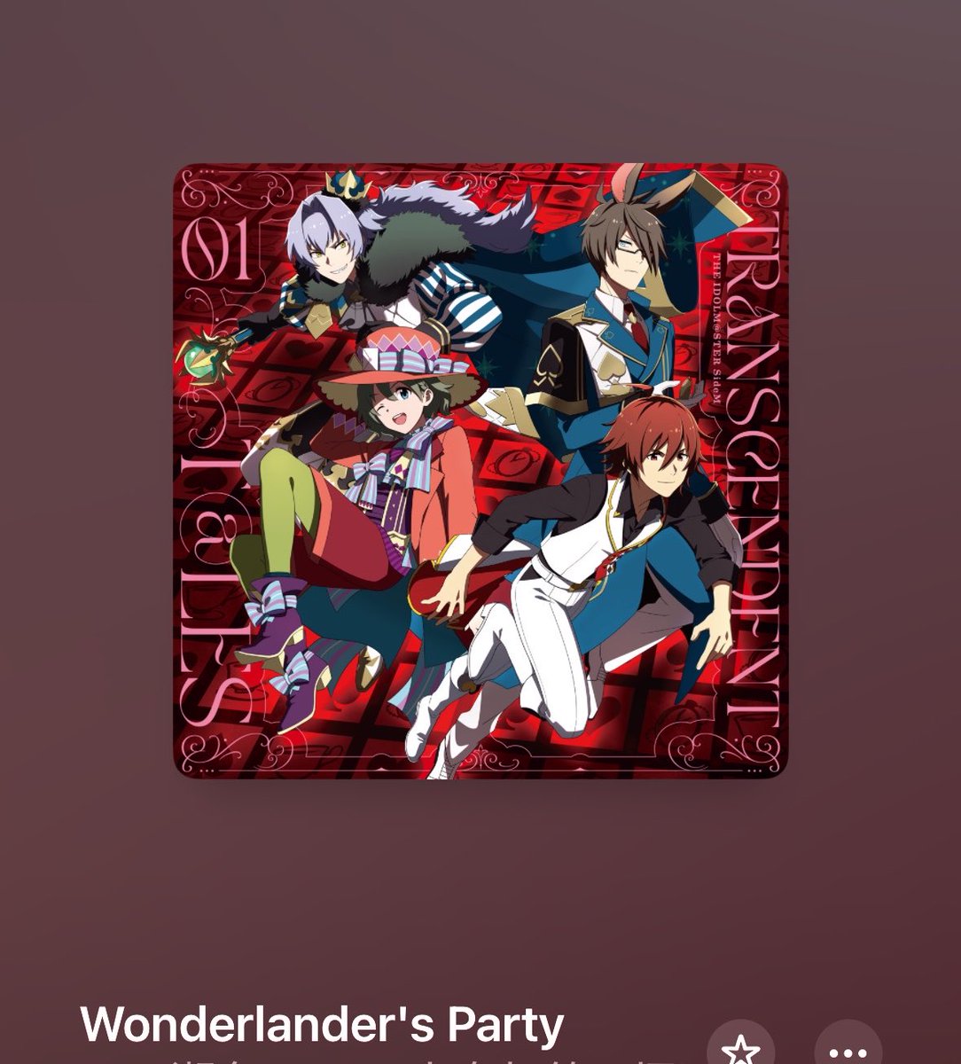 Raia_Spring's tweet photo. TT曲で好きなのが↓なの、キッズ向けばかり見てるドパオタクすぎる https://t.co/l5OHBsbJt4