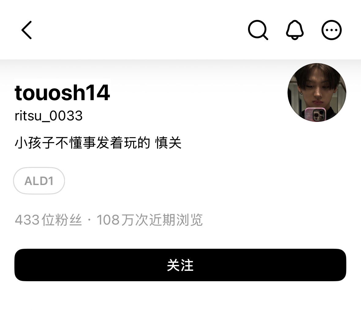 Tacoxfj9's tweet photo. WAKEONE TAKE LEGAL ACTION
#웨이크원_당장_안신지켜줘
#WAKEONE_ProtectANXIN @wakeone_offcl @ALD1_official @ALD1staff https://t.co/jluSc2J97b