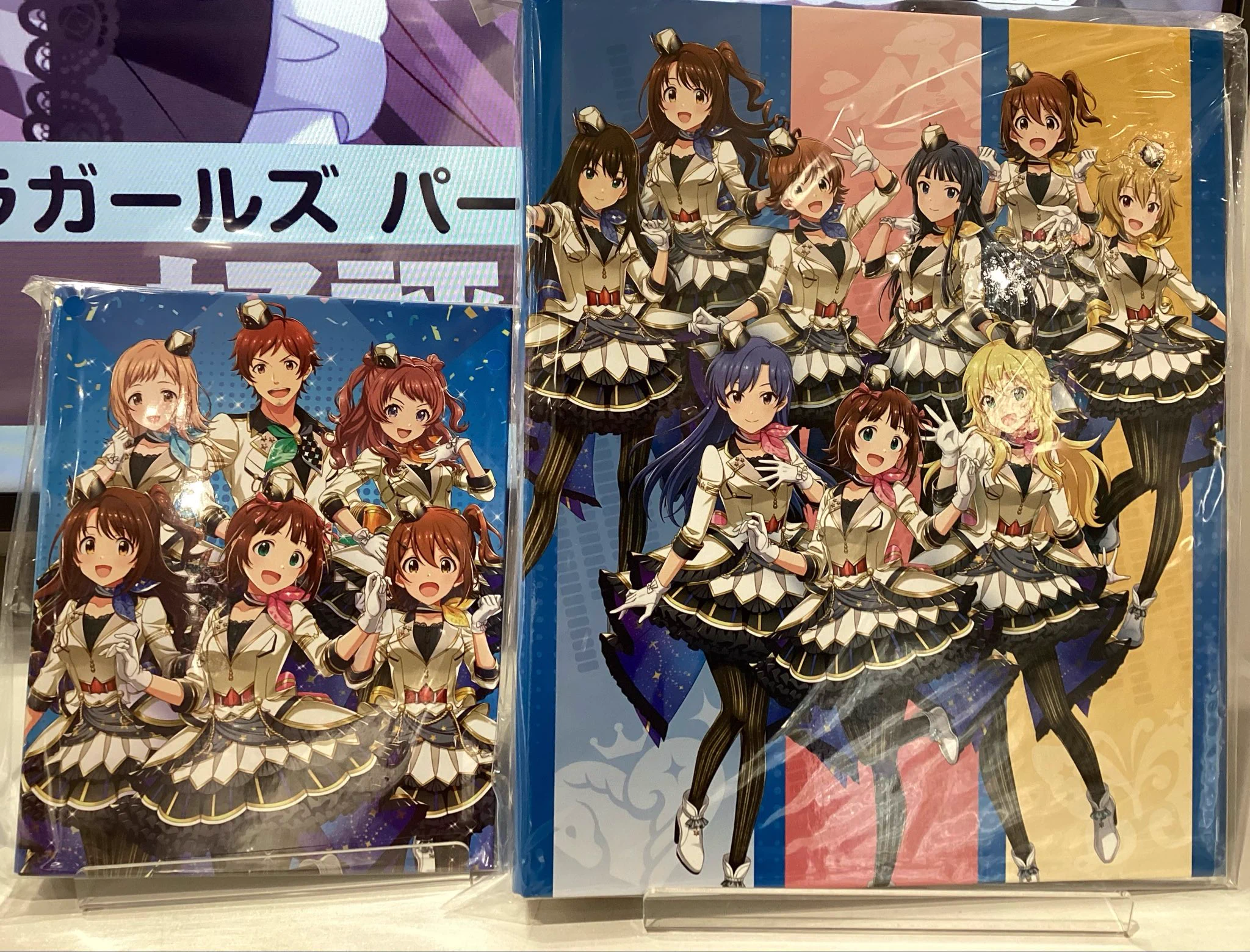 アイドルマスター オフィシャルショップ on X: 