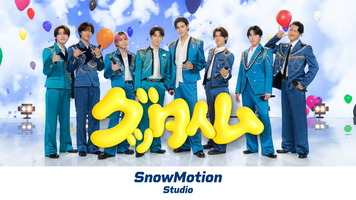 SN__20200122's tweet photo. ‘グッタイム’ SnowMotion Studio 🎬

https://t.co/b9z17sDHG3

#SnowMan #グッタイム
#SnowMotionStudio https://t.co/yEw3Pm4Ypw