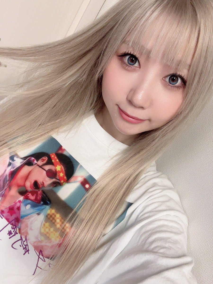 อายูน่า เรนโบว์ เลิฟ