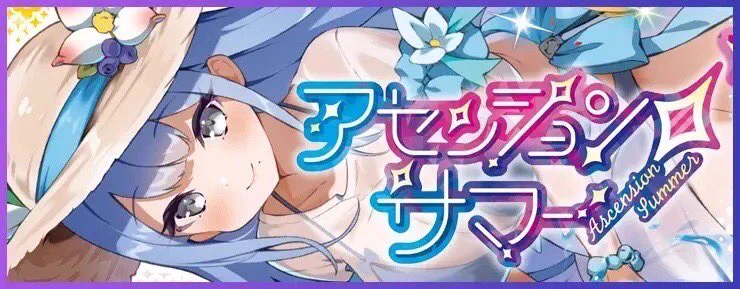 遊々亭- Z/X(ゼクス)担当 (@yuyutei_zx) / X