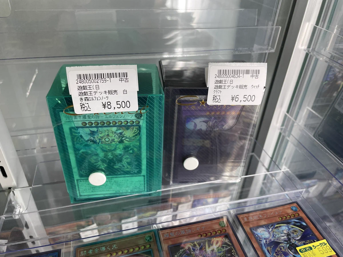 シーガル泉中央店 on X: 
