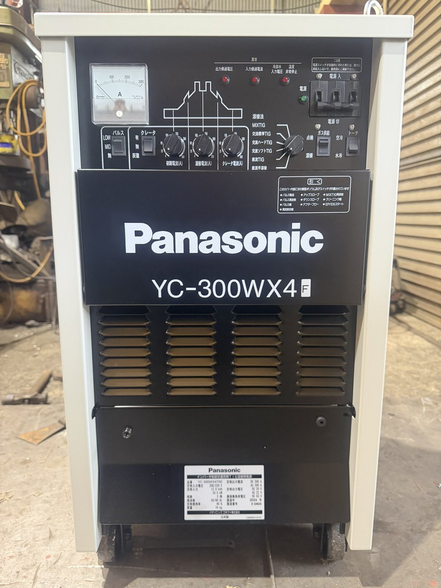 kzmuch's tweet photo. やっと届きました｡
色々考えて後継のこの機種｡
200から300に｡
新しいって嬉しい｡ https://t.co/ZAXFlQvjXY