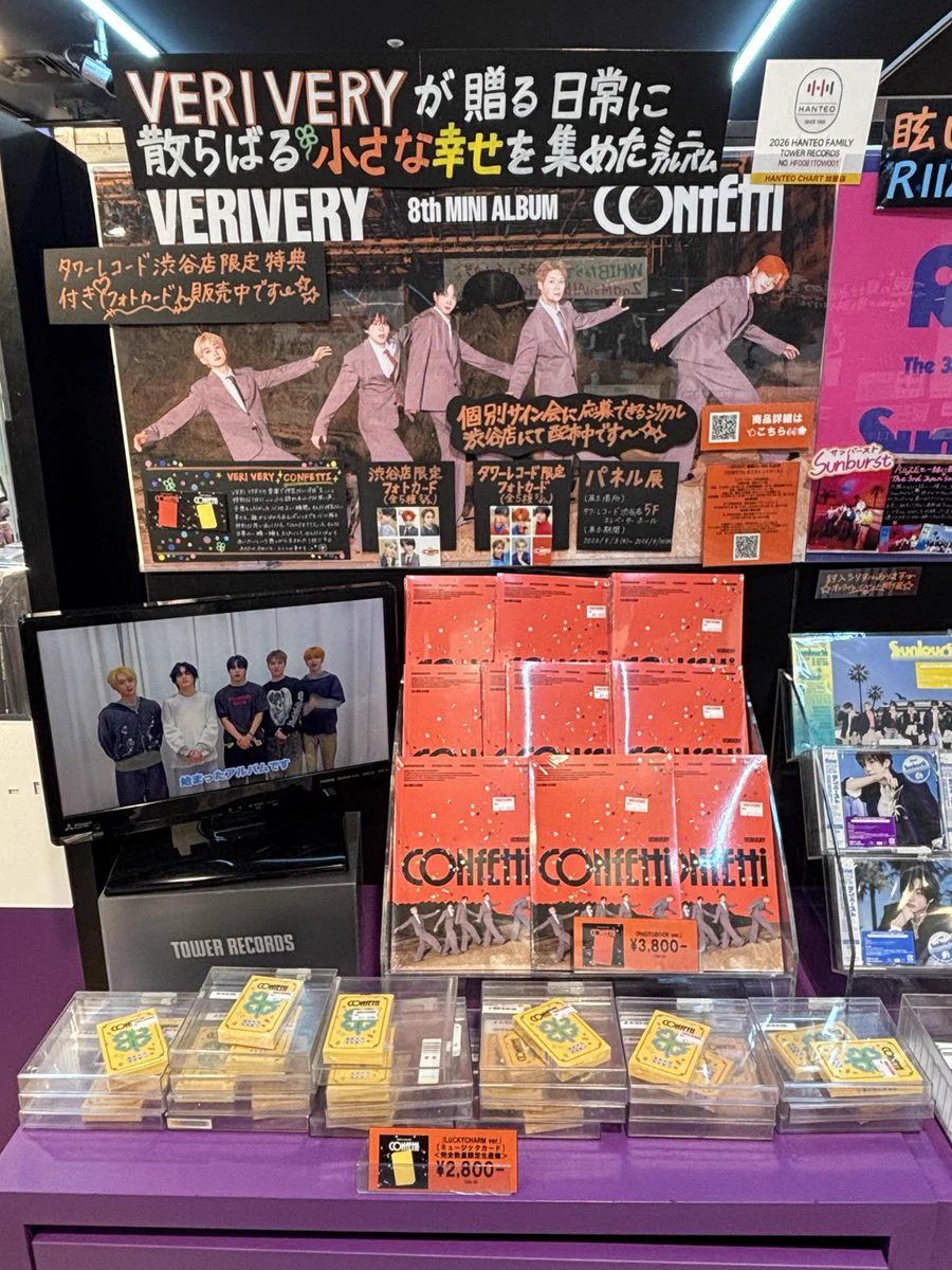 タワーレコード渋谷店 on X: 