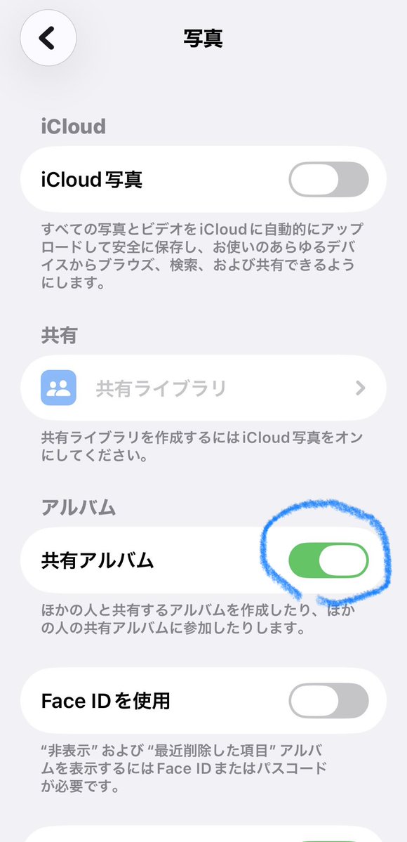 _3z's tweet photo. 作り方です。
スイッチコントロールは使わないで結局、手でやりました。
https://t.co/YvImds1jub https://t.co/WGIk3a2TDi
