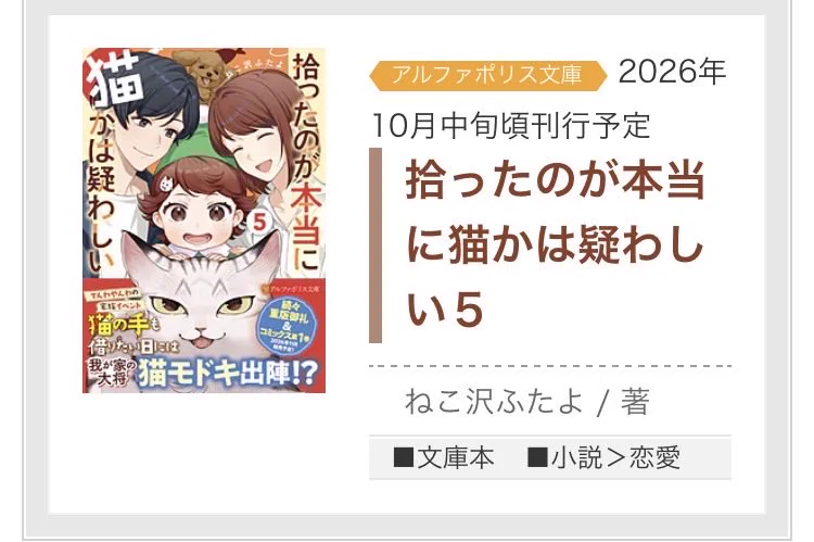 東 里胡（あずま りこ） on X: 