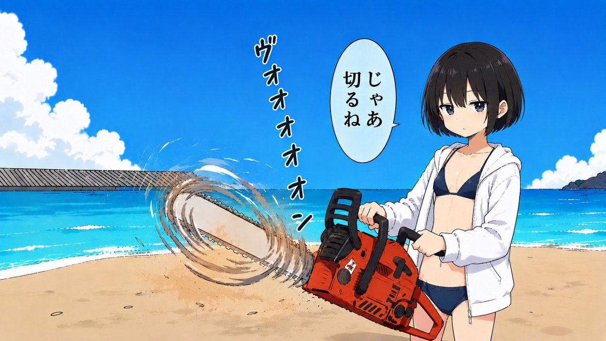 ravarinrin's tweet photo. @kerorinrin1 @puttoh @bd1_kitsune @Kumakuma99X @Eco_Ero_ZZ @hasi50215021 @fuj0rb @ORSphantom @iwashi196803 @yakiniku_iku @Kuroi_Yahu @amane3835 @Varazslotanonc @NtmfS8 @0306ichigo @korogarukeseran @fnuzmvf @_sukebe_namu18 @EszEPuVRgQ5PqJx @BenamiyaHompo @kawamutsulike @Kotetu00707433 @aoi_nigouki_888 @kerorinrin2 @VyfogA1Yo1yP4aT @takanyan00919 @kerokerogua @marigon_102 @kkhkzyr_kasyua_ @syanosyano6631 @ryopapa0227 @tezopyo @metamon526 @TpyZ7Bygjs1hAPJ @Hwzp5B9rZ6lpgKN @gaotango @yuririn_4 @ac78ad8f866b432 @MGregor4989 @okihen12994007 @heppokonano4 @feel828282 https://t.co/HJDYgrWT0W