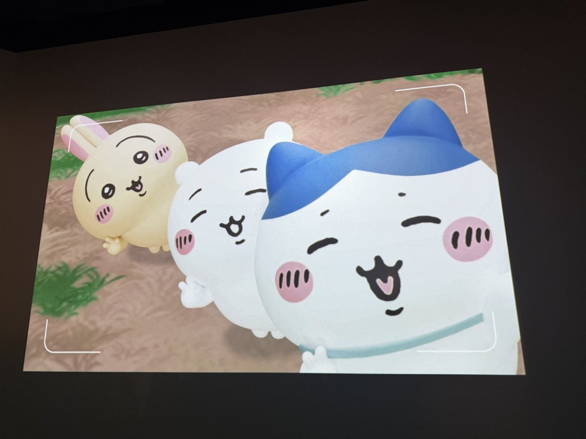 leqwuidumeth's tweet photo. #ちいかわパーク　#Chiikawapark
 はじめていけたー☺️全然ゲームダメやった https://t.co/VC8GvUqC9m