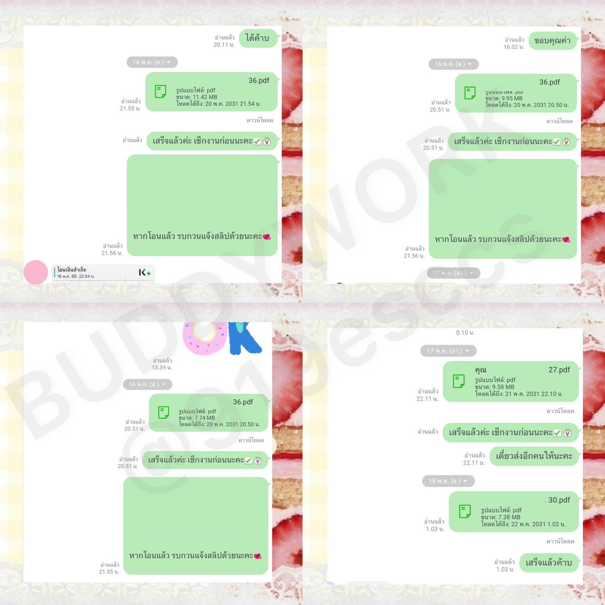 ilovemybuddy2's tweet photo. ทำจิตอาสากยศ. (Set E-learning)
📍ชั่วโมงละ5฿
ดูรีวิวได้ที่ Line Voom 📲🗯️ หากสนใจทัก @919esccs (มี@ด้วยน้า)
#รับทําจิตอาสากยศ #รับทําจิตอาสาออนไลน์ #ข้อสอบset #setelearning #กยศ #จิตอาสาออนไลน์ #รับทําจิตอาสา #จิตอาสาออนไลน์ #SET #จิตอาสากยศ #DPU https://t.co/dD4ZjGTIbL