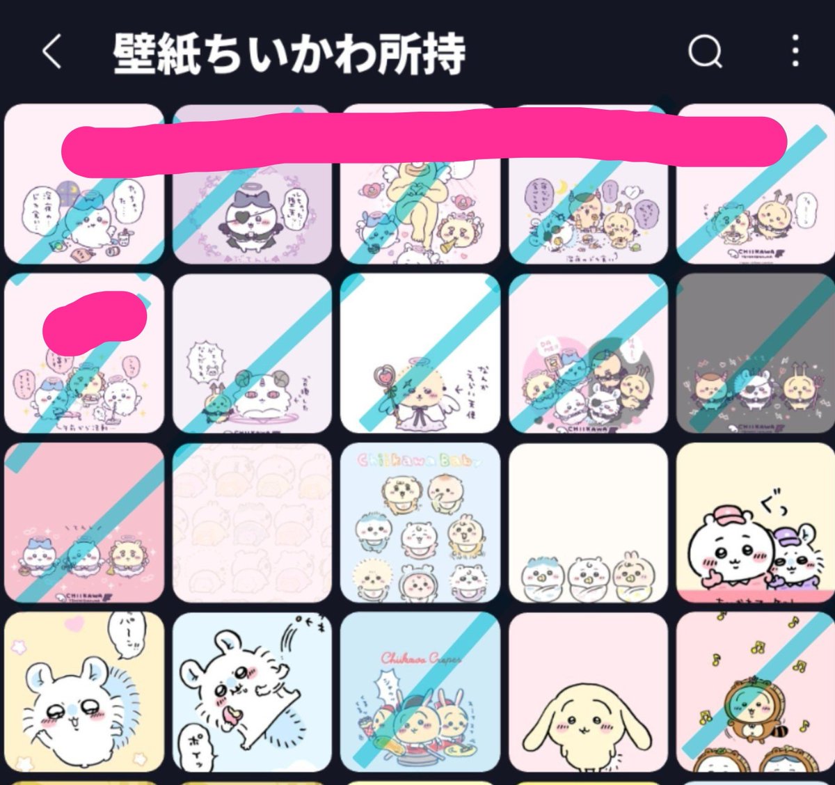 usaujge2's tweet photo. @flowercocoa1124 ご連絡ありがとうございます
ピンクの線引いたのが対象でした
もしご希望でしたらDM、フォローお願いいたします https://t.co/EoAFe6AUtQ