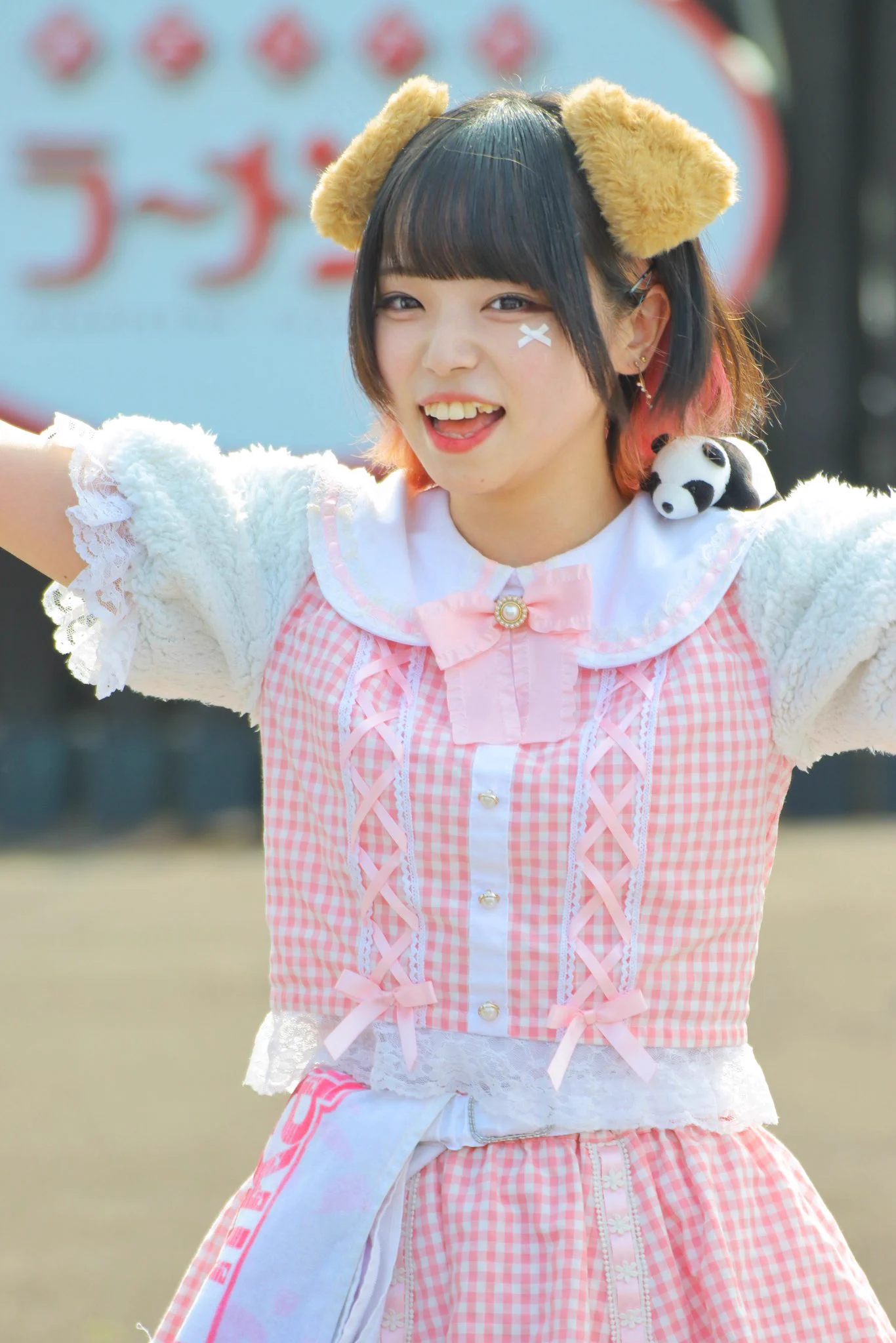 たまちゃんです。 たまちゃん。🍀 on X: 