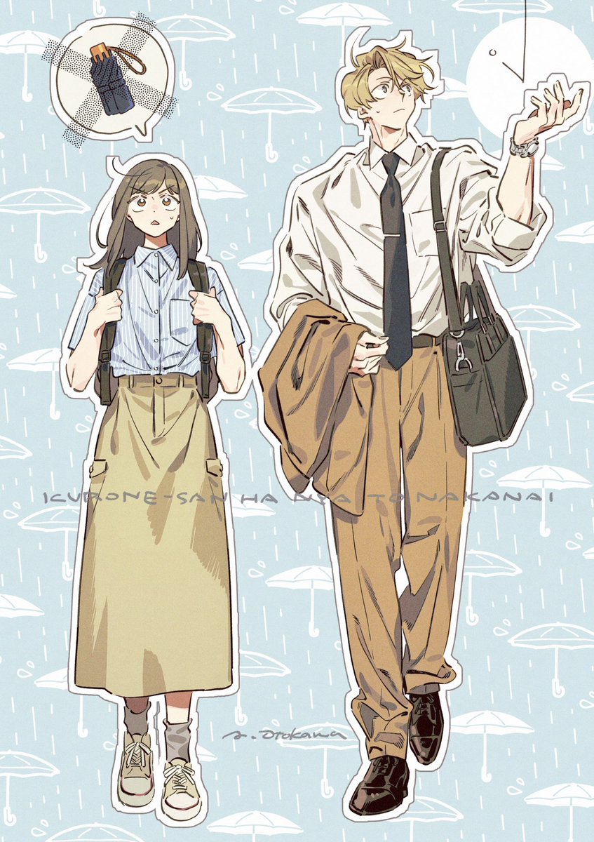 otokawa_03's tweet photo. ☔️ https://t.co/uVnqy8ut2U