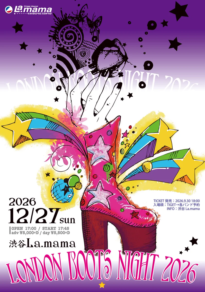 渋谷La.mama on X: 