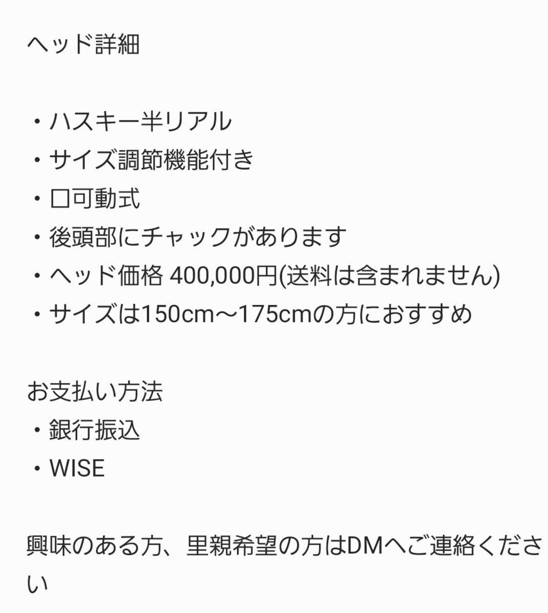 TrianonCreation tweet picture