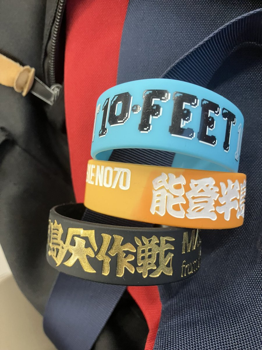 0821Brian's tweet photo. これから10-FEET のライブに参戦してきます
整番は、微妙なので、いつものように大人見してきます

#10feet 
#壊れて消えるまで https://t.co/0QvX1QqMyz