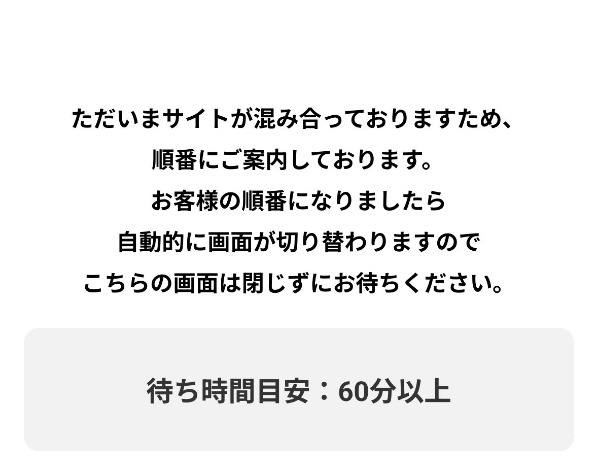 acoringo0619's tweet photo. ねぇこれ予約できるんですかwww https://t.co/9b1LaThgGc