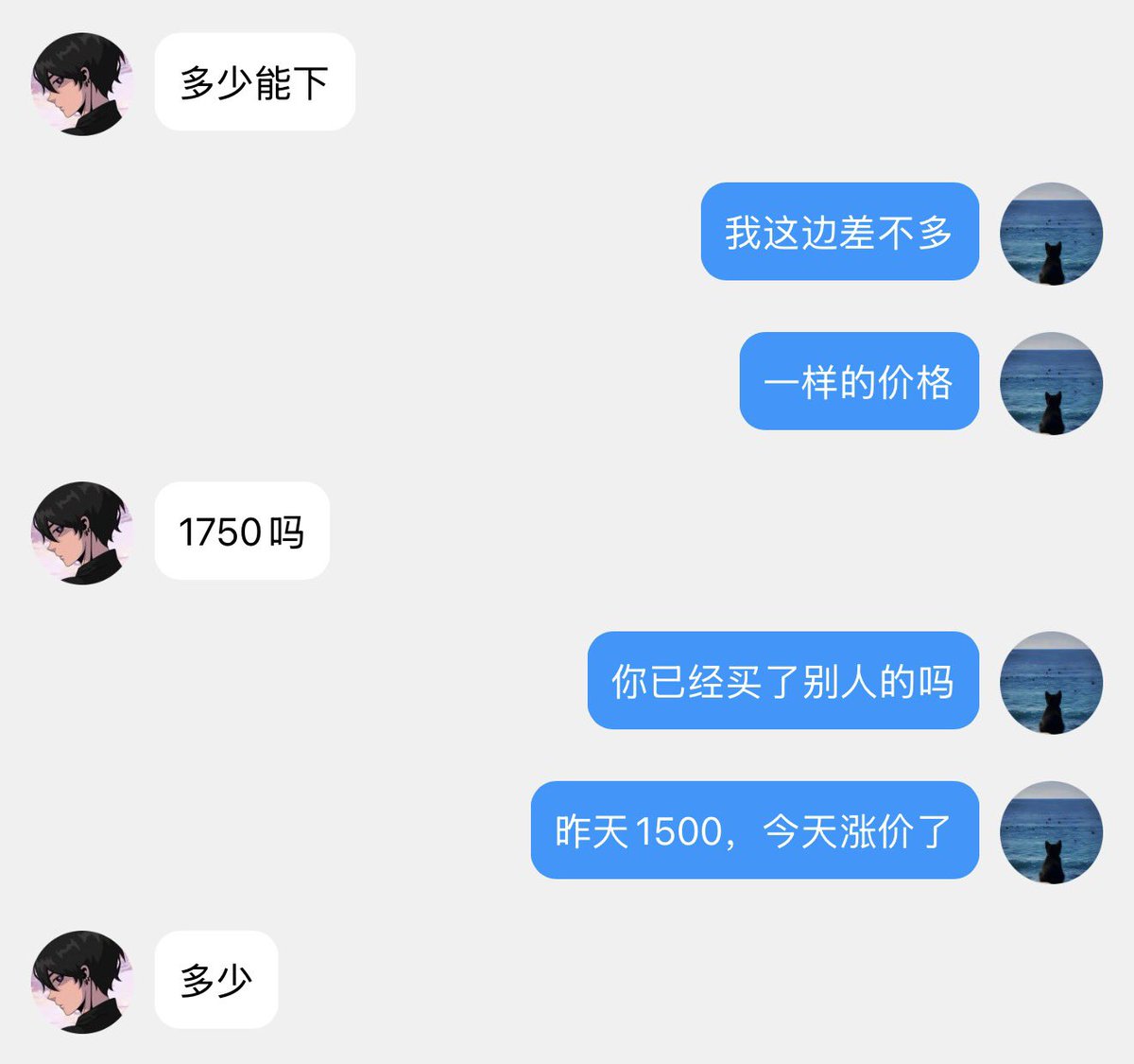 Hesiyu2001's tweet photo. 有小伙伴用了1750去冲了个IOS 20x

我亚麻呆住了

之前有开通菲区 20x 如果想续的话 务必提前1-2天找我 

过期了就续不了了 

或者只能花高价冲 ios 20x 

现在外面无论是 20x 还是5x  价格都涨的飞起 

续费价格：1130（菲区20x）
续费链接：https://t.co/8yBdtKlMfk https://t.co/ur2dD894Fv