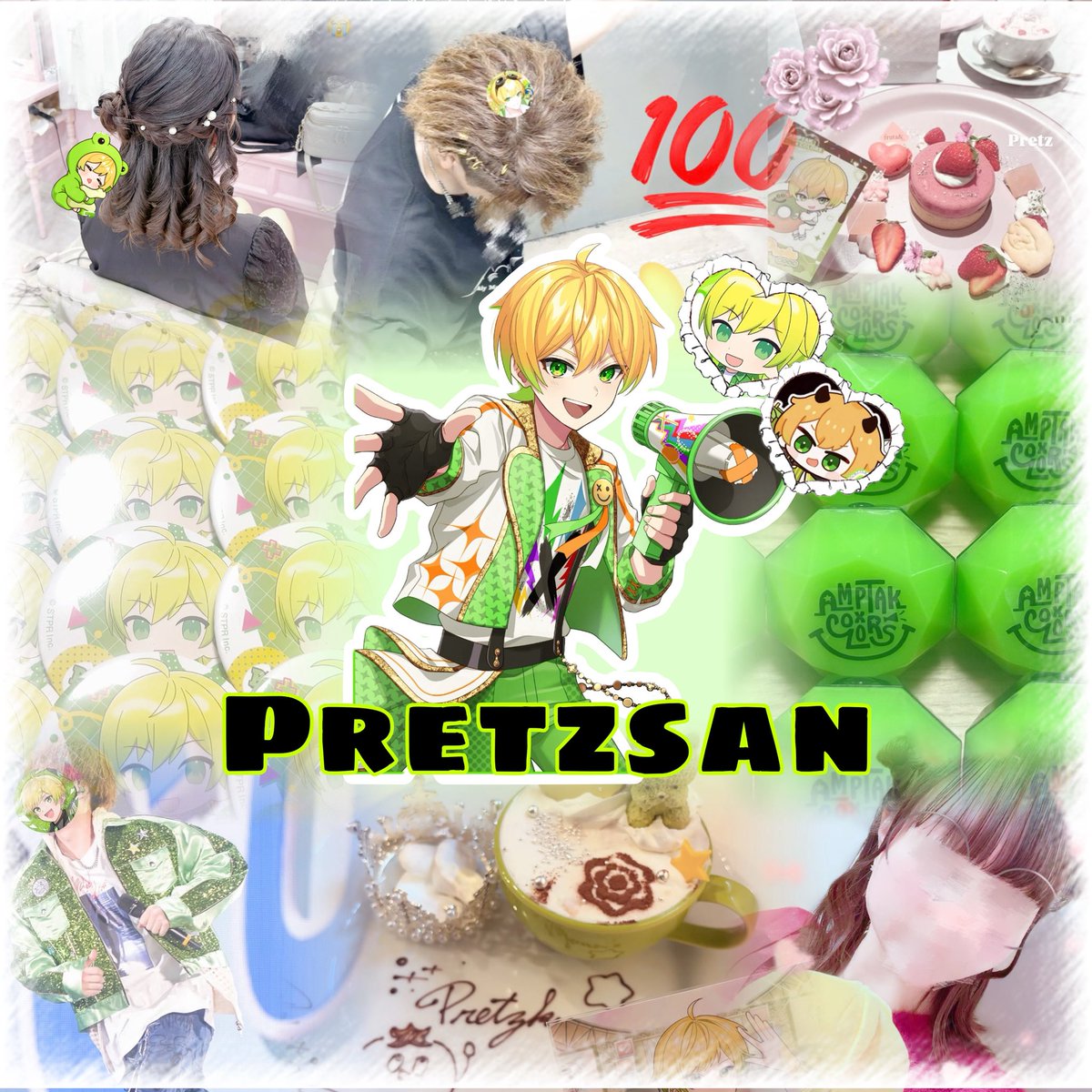 shall_pretzkun_'s tweet photo. 画像の方が好きな私にお友達ください꒰՞ ܸ. . ܸ՞꒱♡💚
　
詳細はALTまで🪄︎︎◝✩

#amptak #amptakリスナーさんと繋がりたい #stprリスナーさんと繋がりたい #stpr https://t.co/b0jxKPh8Hb