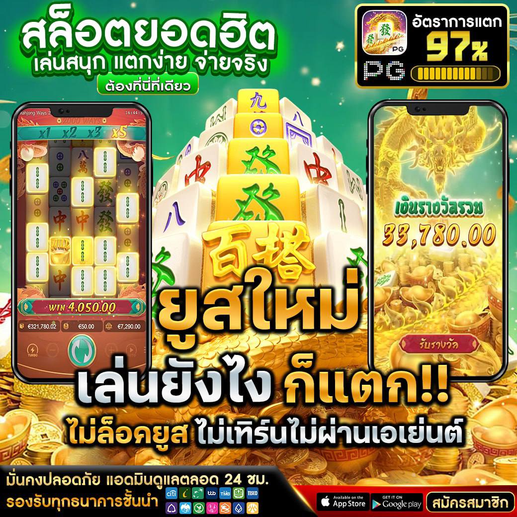 andre_khol's tweet photo. 📌 สล็อต แตกง่าย  ยูสใหม่ อัตราชนะสูง
🟢 สล็อต เว็บตรง ฝาก-ถอน ระบบ 𝗔𝗨𝗧𝗢
💥โปร 10% ทุกยอดฝาก💥
✅ สมัครฟรี » » https://t.co/ZqBe7YDP0v

💍สล็อตวอเลท 💍เว็บสล้อต 💍สลอตเว็บตรง 💍เว็บสล็อต 💍สล็อตวอเล็ท 💍สล็อต💍 https://t.co/18N1Rw9LC0