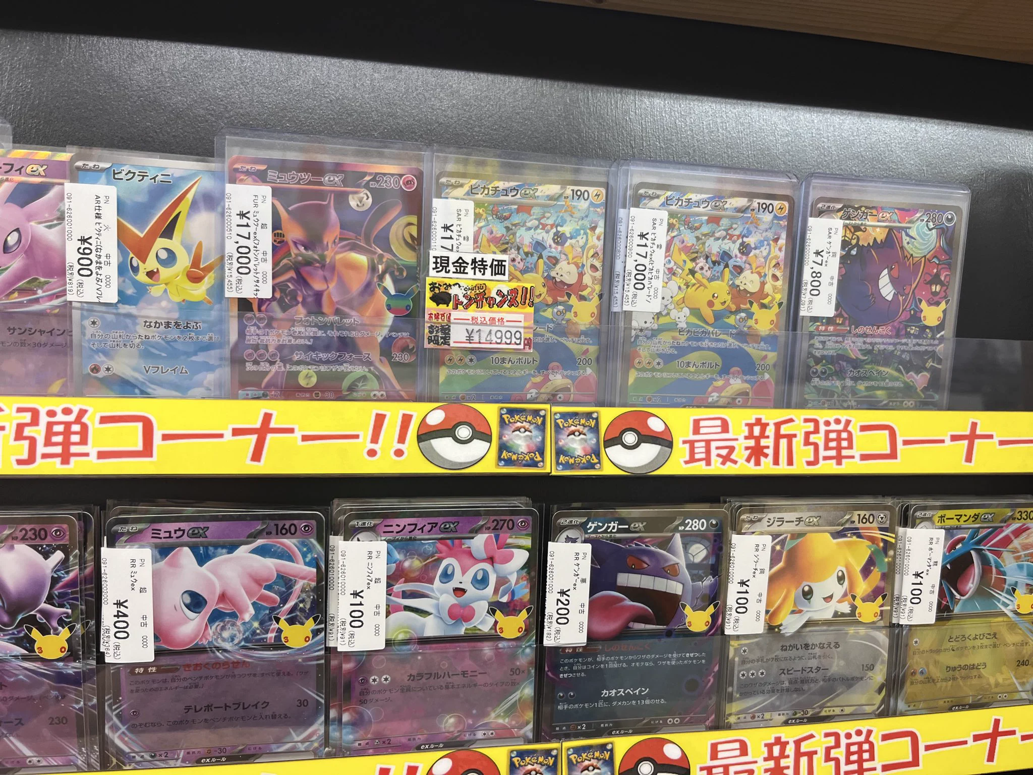 OMITSU仙台原町店【公式】 on X: 