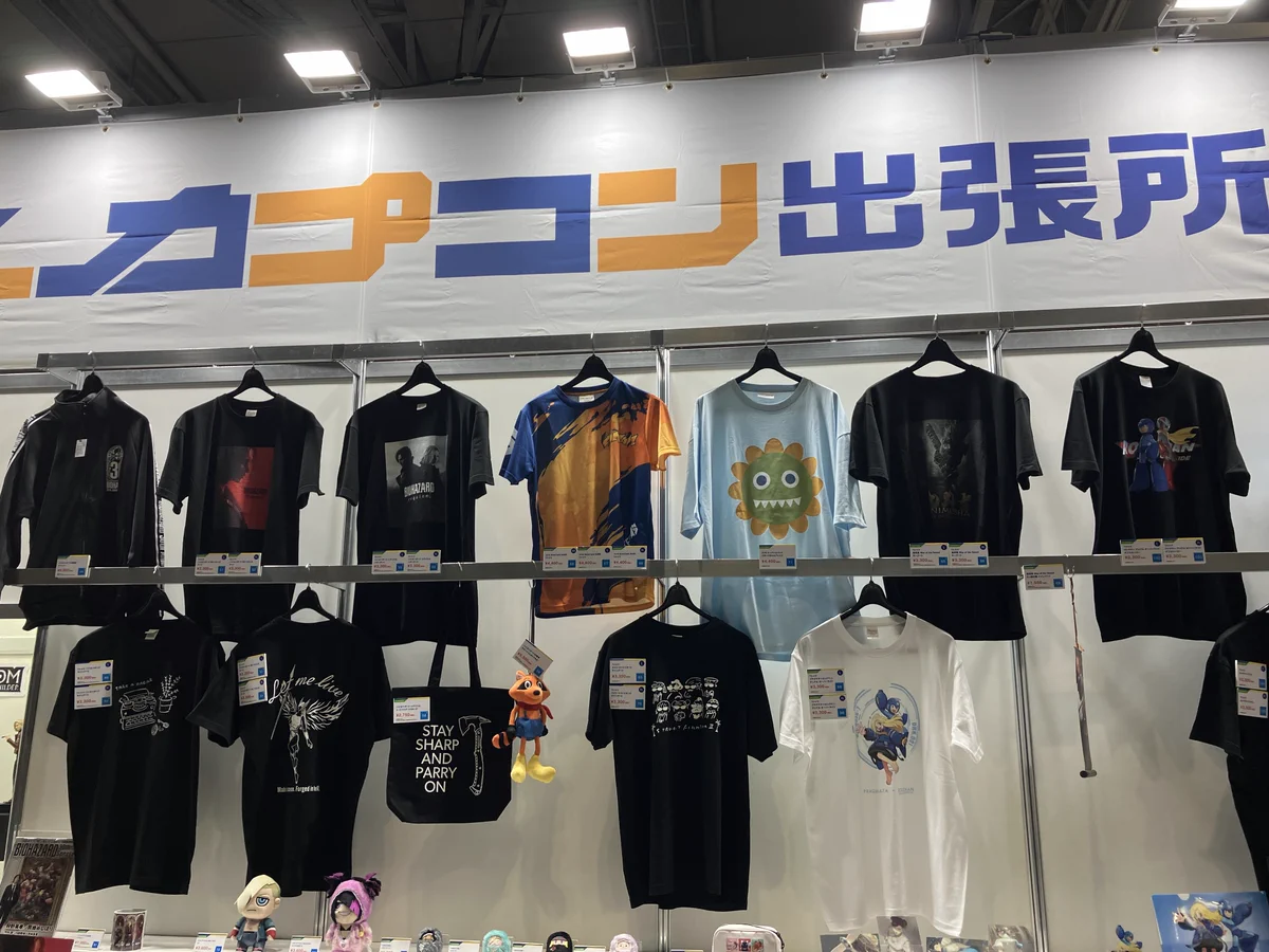 カプっず (カプコン グッズ公式) on X: 