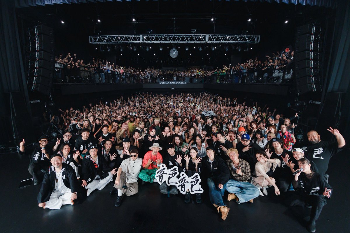 ET_KING_STAFF's tweet photo. 2026.9.13
「音色 〜13th Anniversary!!〜」

ご来場頂いた皆様、
スタッフ、出演者の皆様、
共演頂いたダンサーの皆様。

ありがとうございました！！
13周年おめでとうございます！！

#etking #音色 https://t.co/QNwZgvhcgz