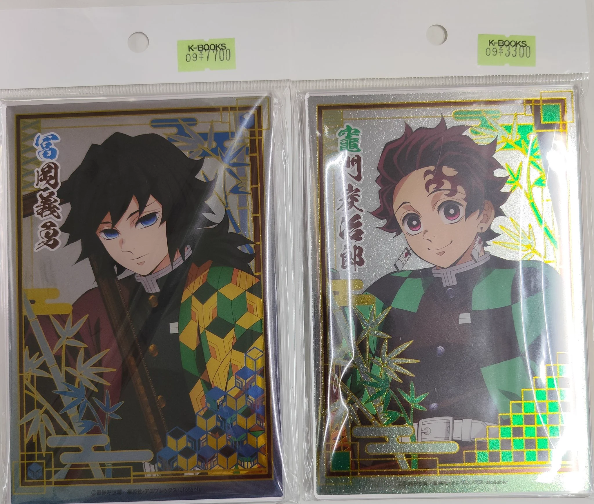 K-BOOKS セレクト館 on X: 