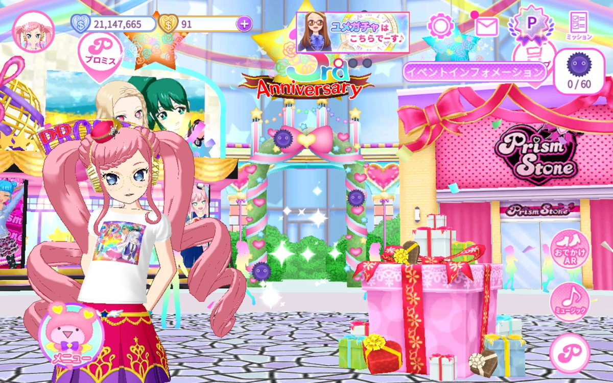 VirgoIL's tweet photo. 『 #アイドルランドプリパラ #アドパラ #pripara 』
🥹🥹🥹 https://t.co/9ZEQMP6Fob