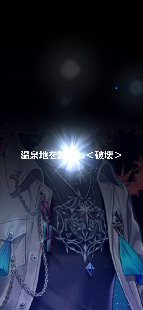 takenabe0505's tweet photo. とりあえず30連でジン来た
ホロライブで神引きしたとはいえ https://t.co/wIi9s9cDN3
