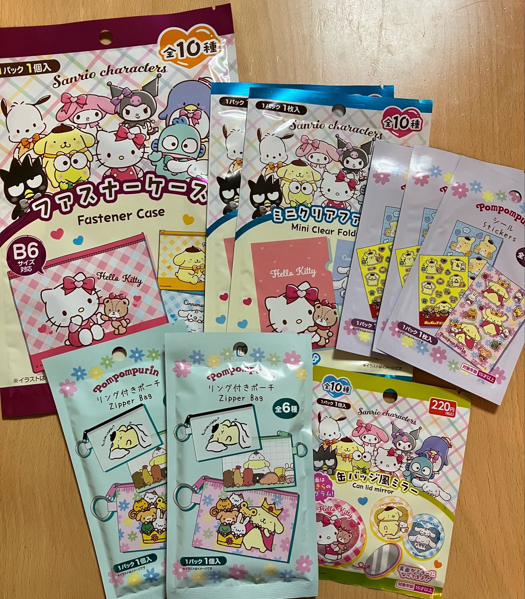 yd4xz's tweet photo. 100均で色々買ってしまった😂 https://t.co/lcfsjkS31E