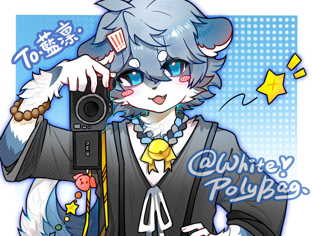 MouFishers's tweet photo. 💙咔嚓---

#furry #furryart
#Furry https://t.co/bZqO4WljkW