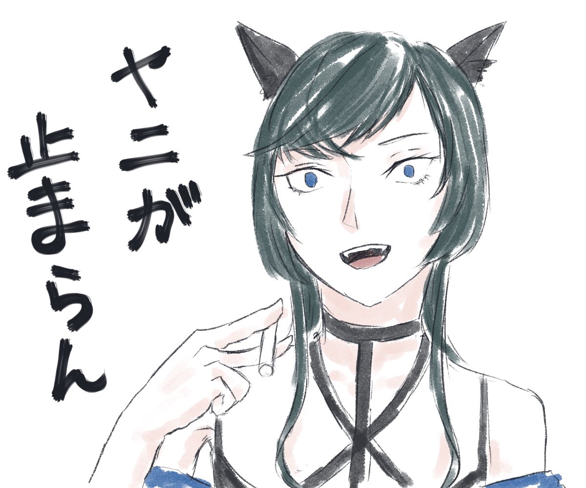 Orikarano's tweet photo. https://t.co/NNdHd4Qnv2