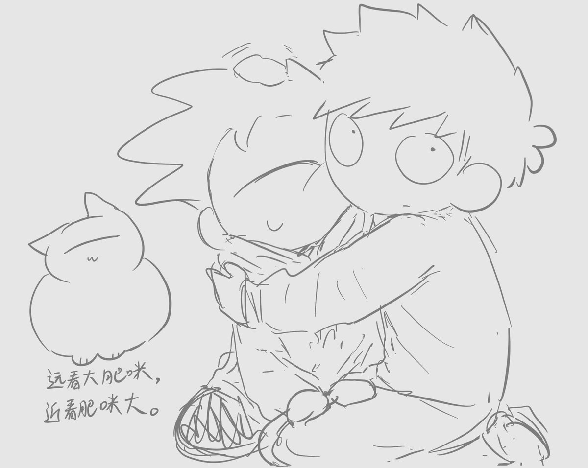 Chihuahua233's tweet photo. 之前画的海洋生物
#eddsworld #matttom https://t.co/O40sICCswX