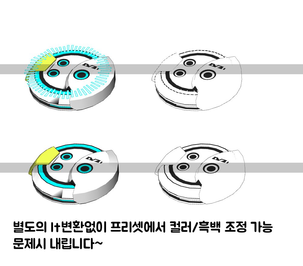 mundaeajeo's tweet photo. rt소재보고 생각나서.. 늦은감이 있지만 아르카디아 완결기념(너무늦음) 개인적으로 만든 레귤레이터3D소재 오늘 자정까지만 배포 올려둘게요 ~.~ 재배포 수정 판매 등 안되시고 상식적인 선 안에서 사용 부탁드립니다 
https://t.co/HDsj7eOYWw https://t.co/A99HZ0hwJ3