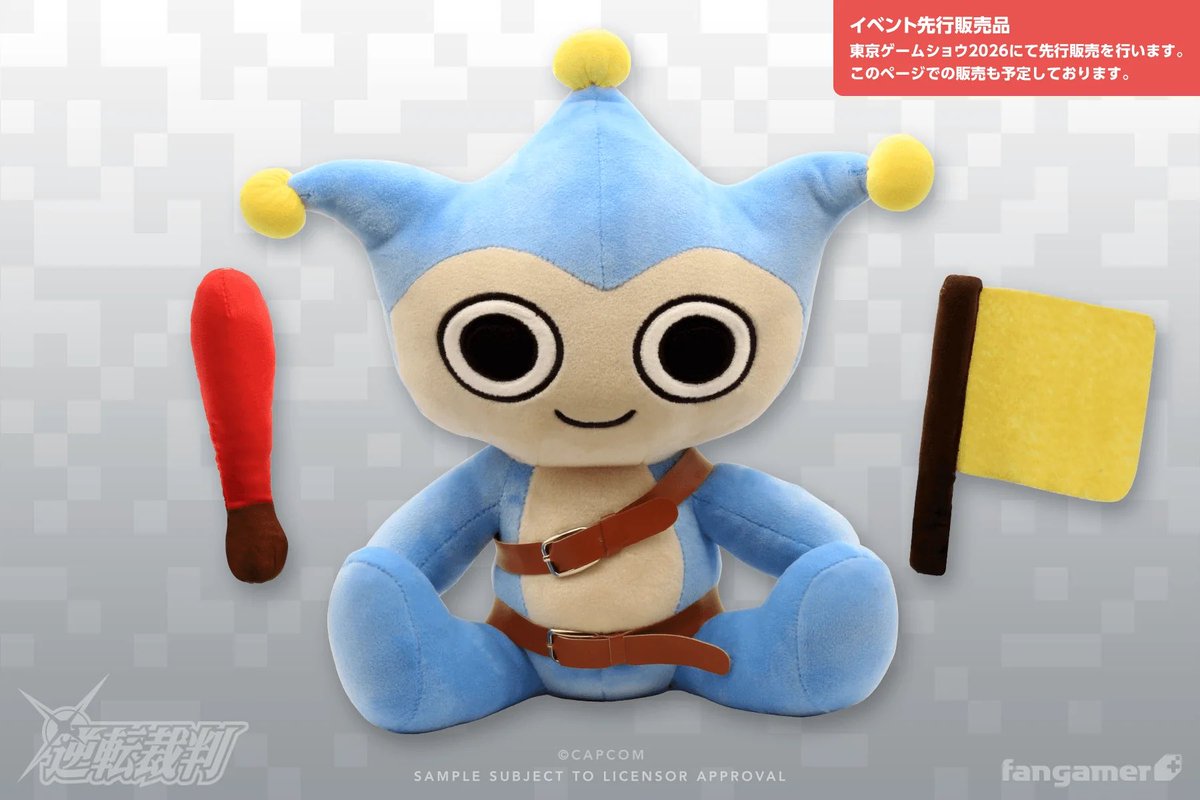 FangamerJP's tweet photo. 【#TGS2026 いよいよ明日！】  
『逆転裁判』の公式グッズ計3点をFangamer Japanブースにて先行販売🧑‍⚖️

その他TGS先行販売商品やラインナップは下記の特設ページでご確認いただけます👀
▷https://t.co/UwLArwGIcb
#東京ゲームショウ30th https://t.co/DzEySzp5o9