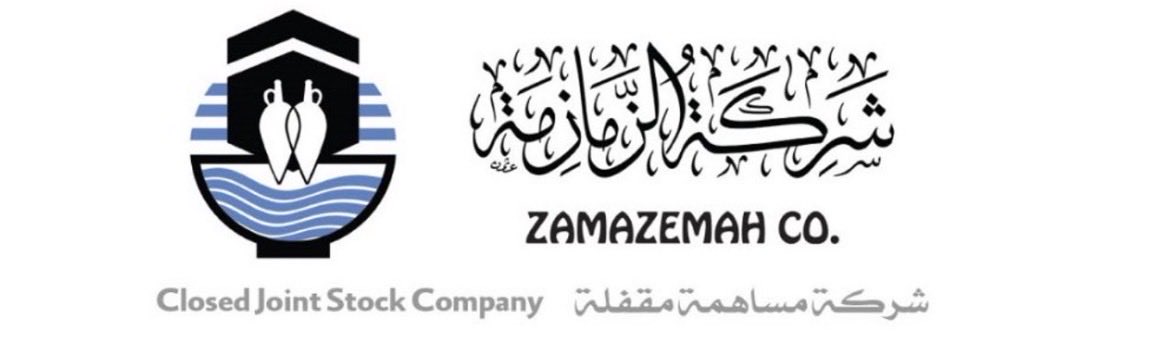 ashalabi1380's tweet photo. تعلن شركة الزمازمة القابضة 
@alzamazemah غدا الخميس القائمة النهائية 
 للمرشحين المستوفين لشروط الترشح لعضوية مجلس الإدارة للدورة القادمة (2027–2030م)، 
القائمة الأولية أظهرت ترشح ٣٩ زمزمي وزمزمية وبهذا تكون ثالث شركة من شركات مقدمي خدمات حجاج الخارج التي تجري انتخابات لاختيار اعضاء مجلس ادارتها 
وسيكون التصويت بالأسهم وليس  بالفرد  .    
فمتى تتحرك بقية الشركات لإجراء الانتخابات؟ 
وما مصير من عيّنوا أنفسهم ؟