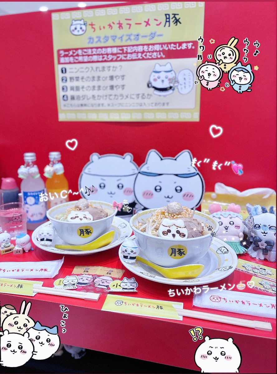 miqun00's tweet photo. 📍ちいかわラーメン豚   /   心斎橋

憧れのちいかわラーメン🍜➰♡
とっても美味しくてお腹もいっぱいになりました🎶✨💕︎︎

この日は沢山ちい活できて幸せだった💘
ちいかわラーメンデコのプリもらぶい♡

 #ちいかわ 
 #ちいかわラーメン https://t.co/PCofHwdCA1
