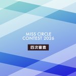 Photo by MISS CIRCLE CONTEST - ミスサークルコンテスト (@circle_contest)